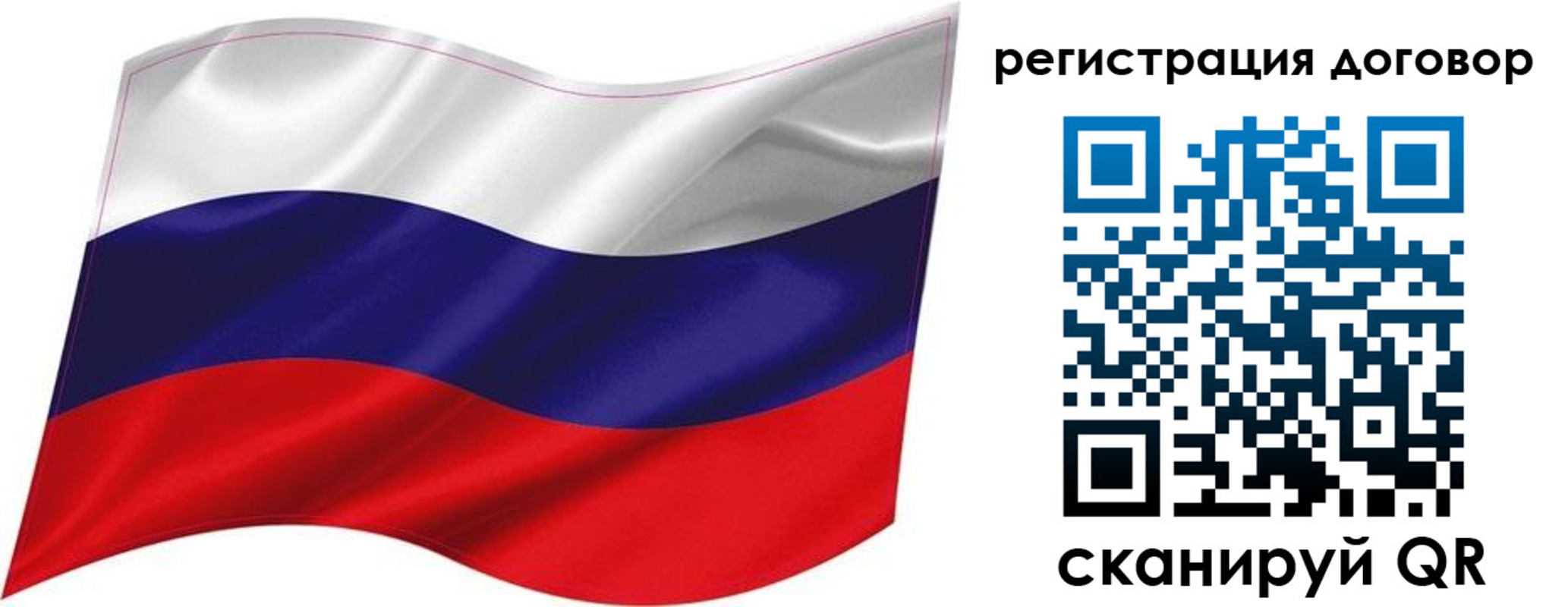 найти адрес прописки в Пересвете